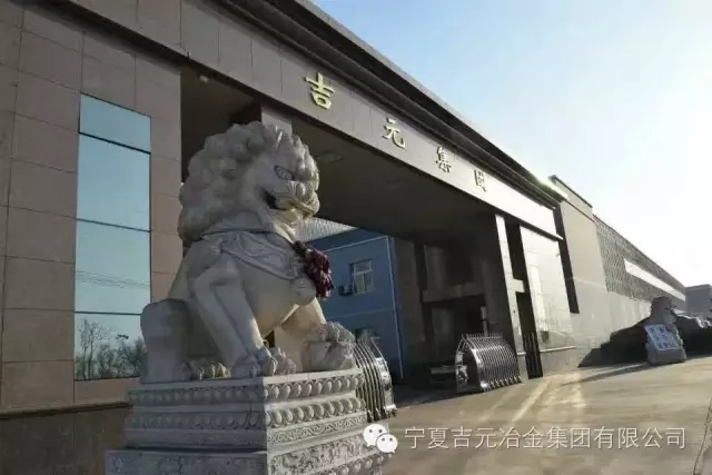 我們的工廠像公園