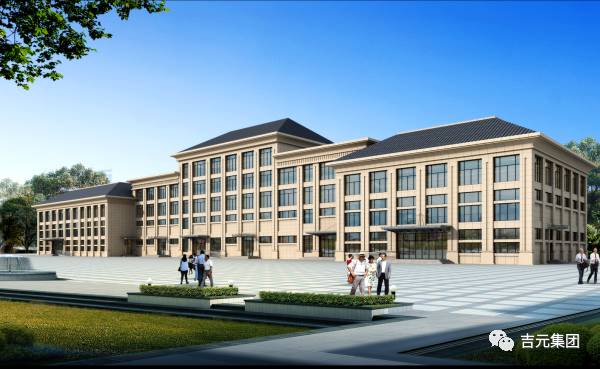 提升后勤服務保障能力 改善職工工作生活環境