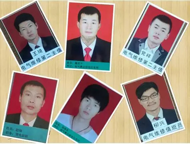 640.webp (1).jpg 640.webp (1).jpg