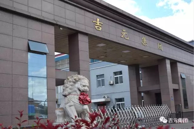 根植于心的綠色發(fā)展