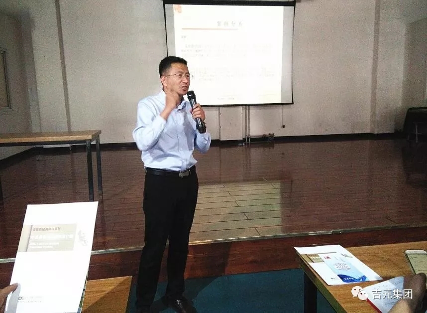 讓職工知法 懂法 守法 提升新時代職工法制意識