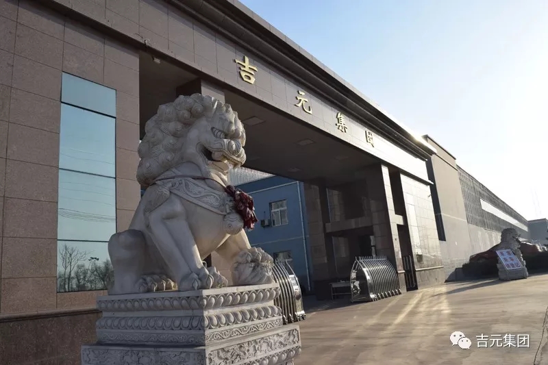 抓落實 抓推進 提前行動對標一流 亮目標 亮任務 全員參與降耗增效