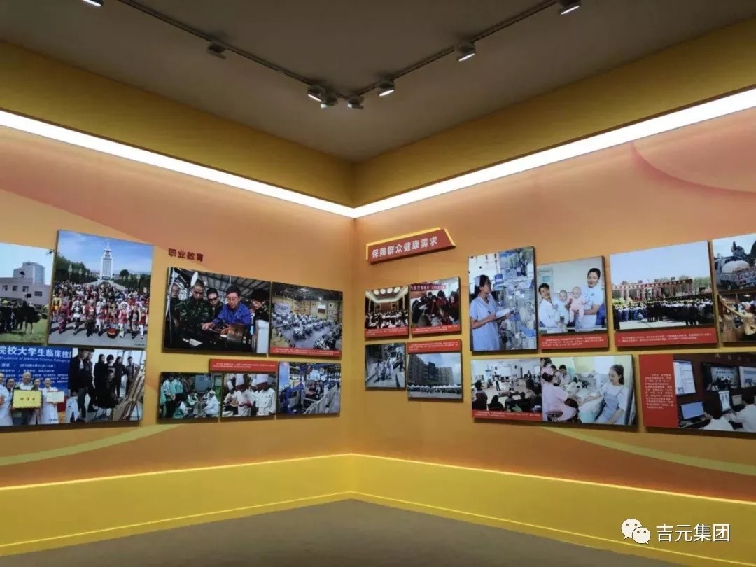 4.webp.jpg 4.webp.jpg