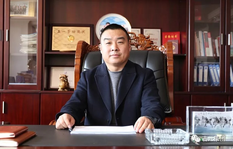 開啟新紀元 邁向新征程