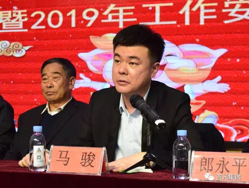 深度融合開啟新紀元 智慧發展邁向新征程