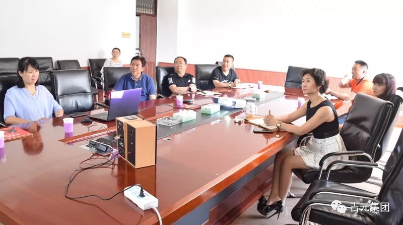 狠抓培訓 為集團邁向新征程 實現新輝煌 注入新知識和新動能