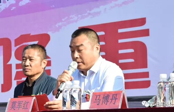 全員運動賀國慶 群英爭霸展風采