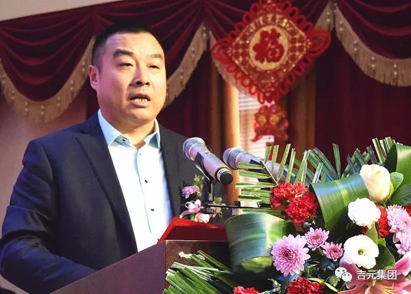 穩健發展 智慧發展 高質量發展