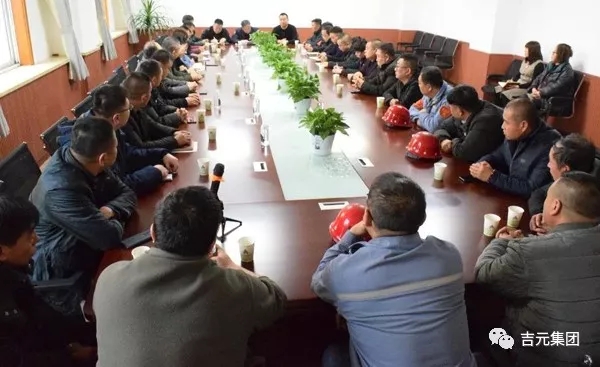 打贏冠狀病毒疫情防控攻堅戰(zhàn)我們在行動