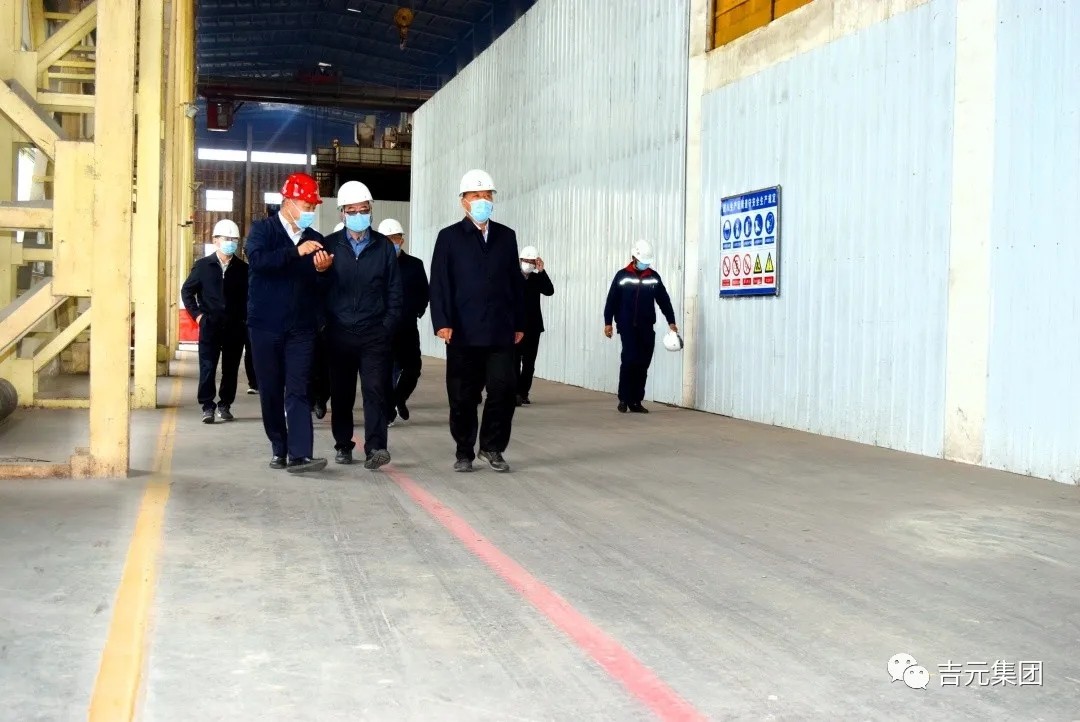 堅定戰(zhàn)“疫”信心 及早復(fù)工復(fù)產(chǎn)達產(chǎn)達效