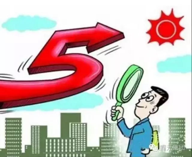 硅錳跌勢(shì)暫緩，博弈仍然激烈