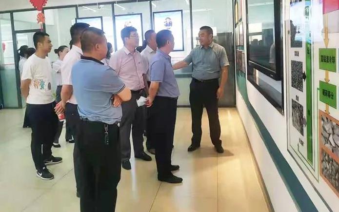 寧夏吉元循環發展有限公司技術研發中心簡介