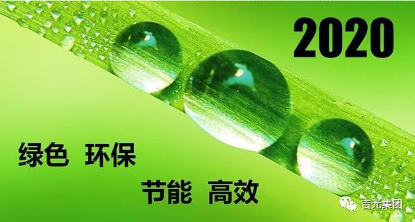 借船出海 循環(huán)經(jīng)濟(jì)增添新亮點(diǎn)