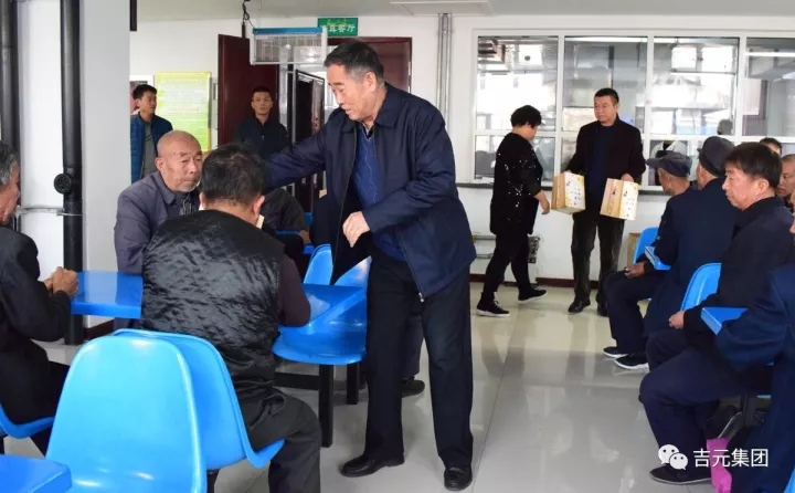 飲水思源 回饋社會 扶貧濟困 厚德載物