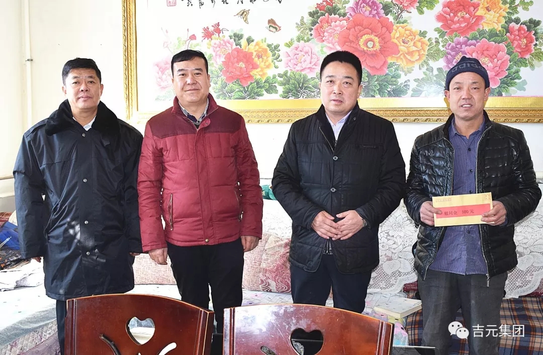 心系困難職工走訪慰問送溫暖 全心全意依靠職工辦企業