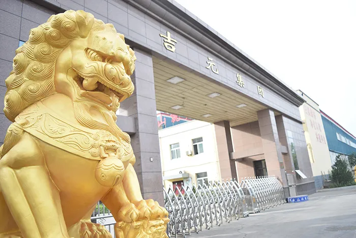 高高山頂立 深深海底行