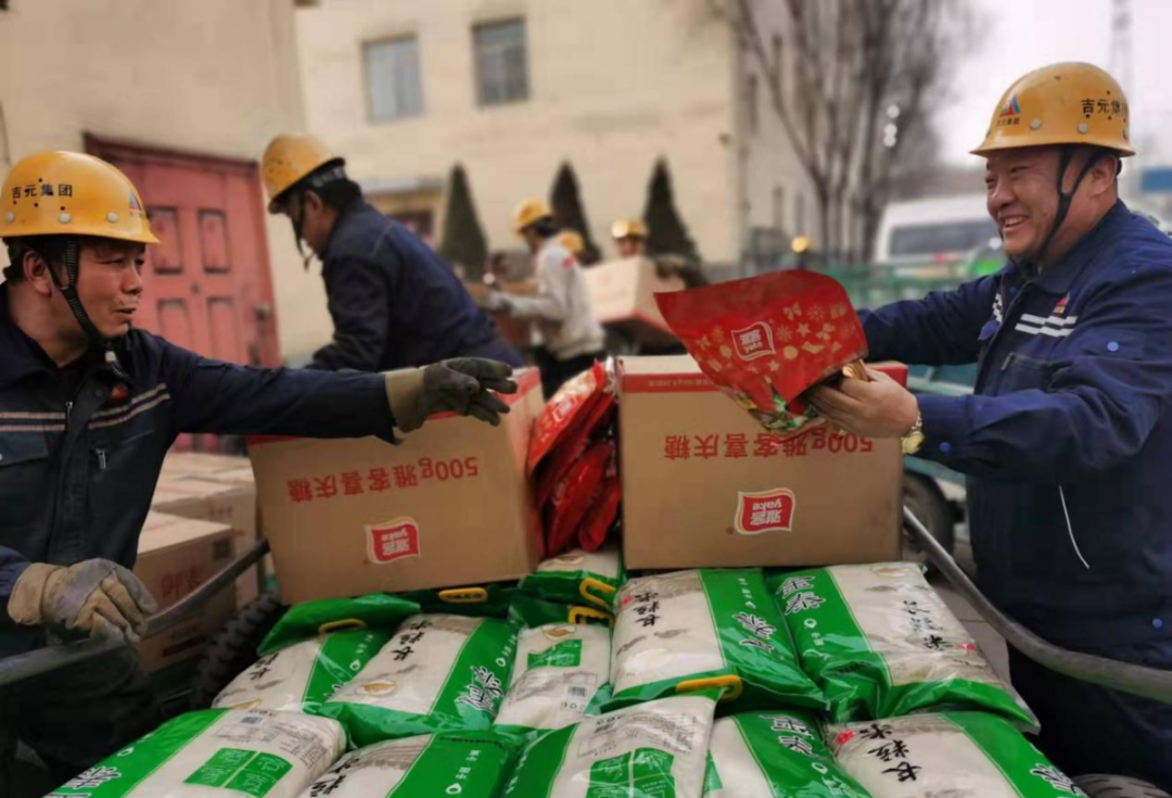 春節(jié)福利送關(guān)懷,年味濃時情亦濃