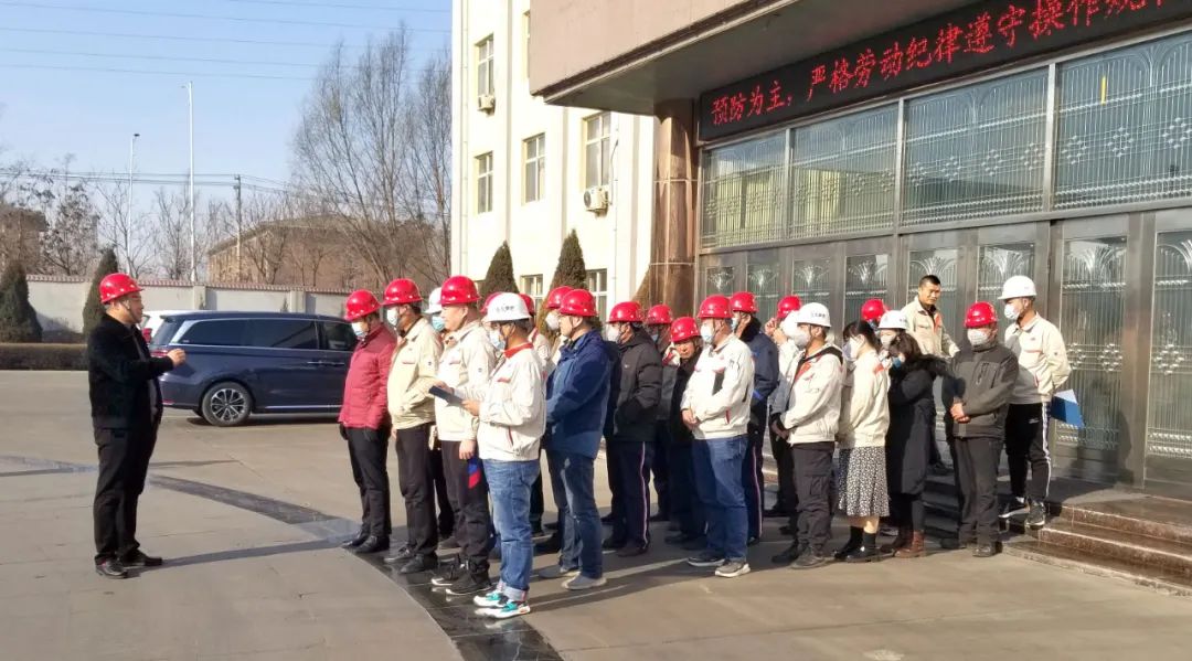 吉元集團開展“元旦”節(jié)前安全環(huán)保大檢查