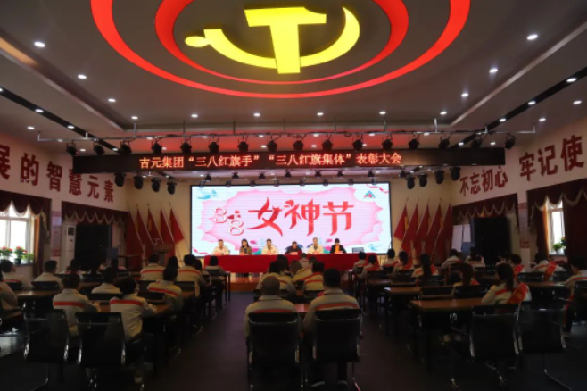 以詩之名 致敬最美的你