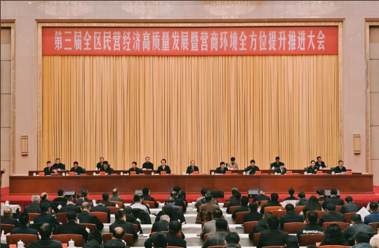 精耕細作 亮劍前行吉元集團榮獲“寧夏優秀民營企業”稱號