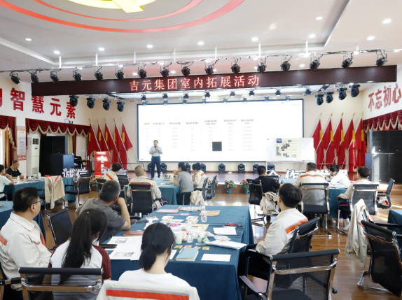 沙漠掘金顯合力 團隊協作共成長