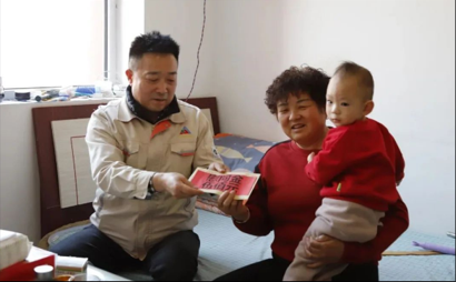 心系職工情 寒冬送溫暖