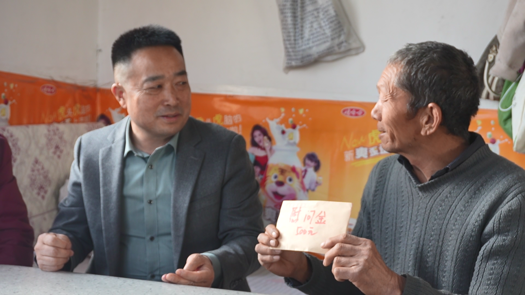 吉元集團開展春節前困難職工慰問活動