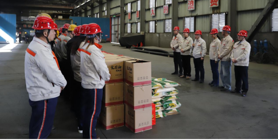 溫情暖歲，福利傳情——吉元集團2026年新年福利發放